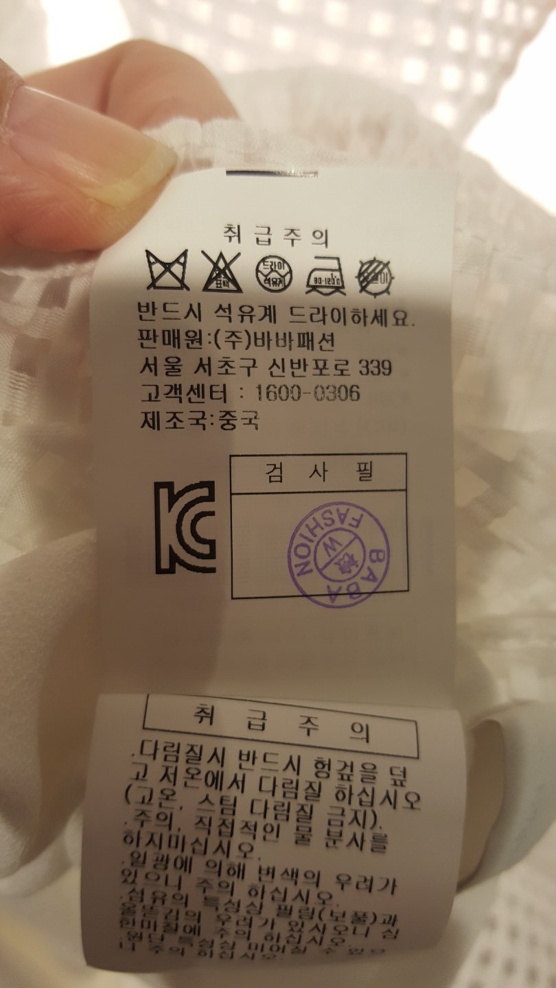 품질표시이미지3