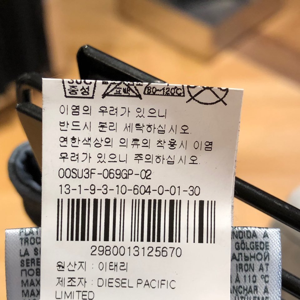 품질표시이미지1