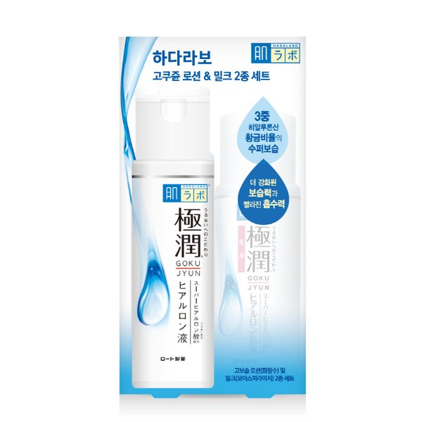 상품 이미지2