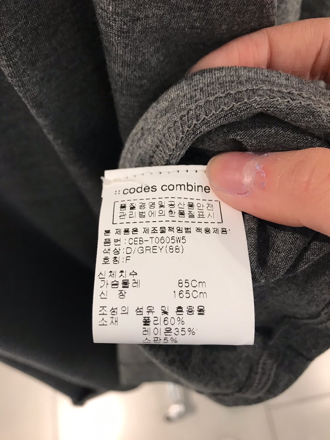 품질표시이미지1