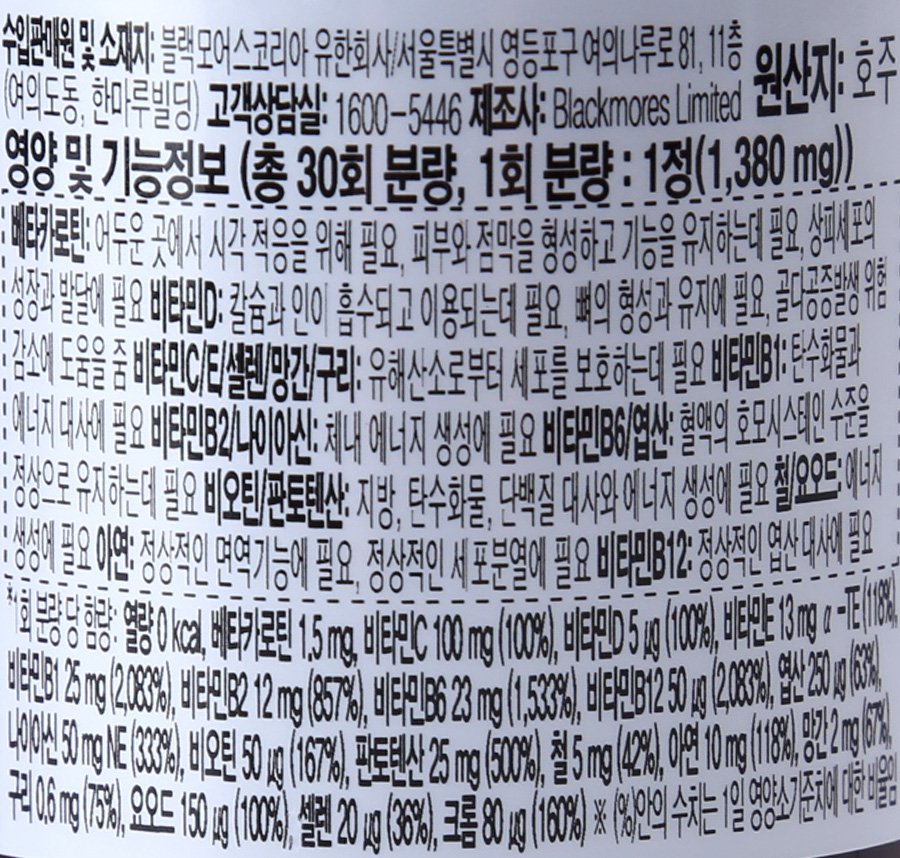 품질표시이미지1
