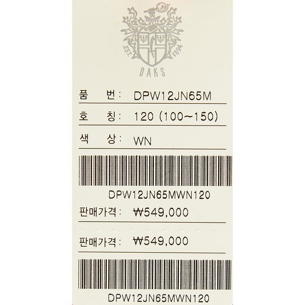 상품 이미지10