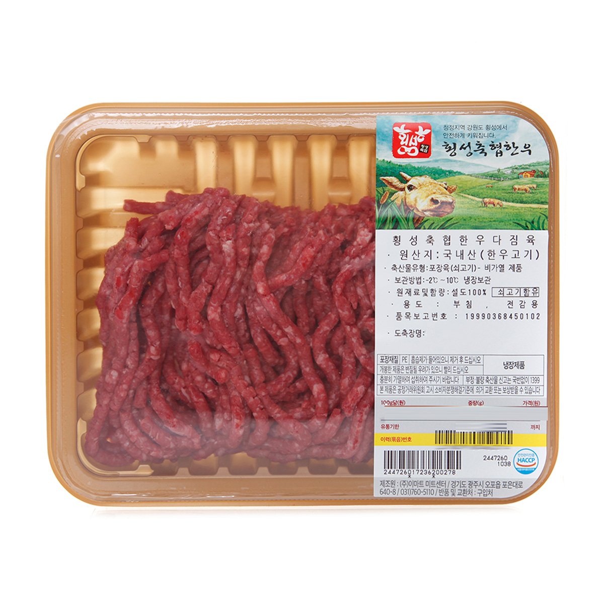 상품 이미지1