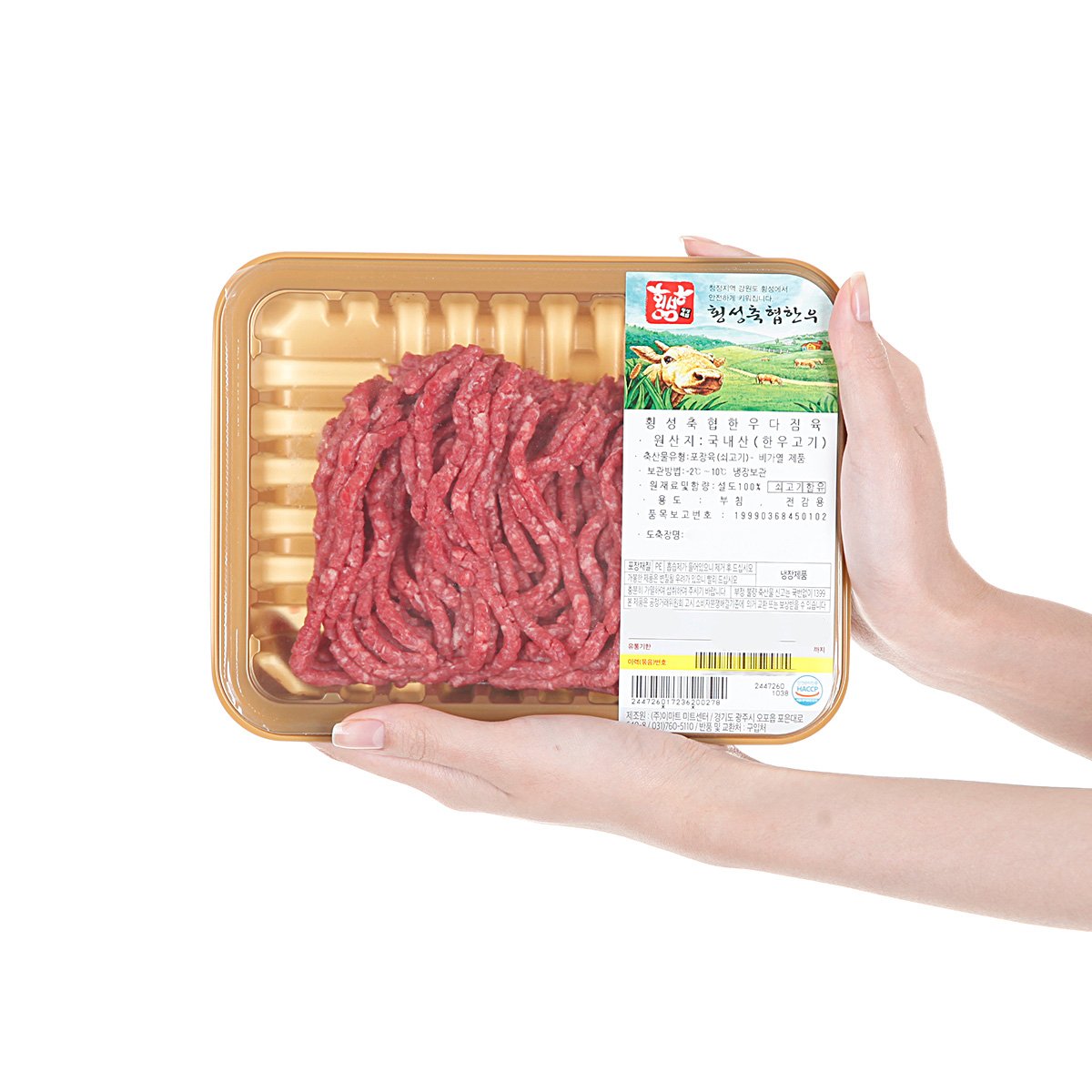 상품 이미지3