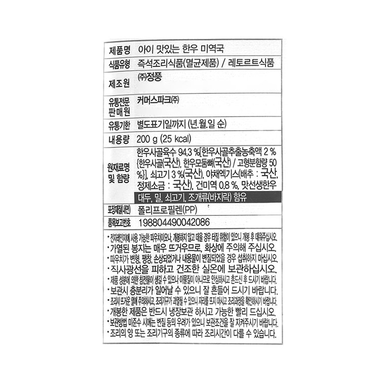 상품 이미지1