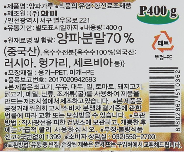 품질표시이미지1
