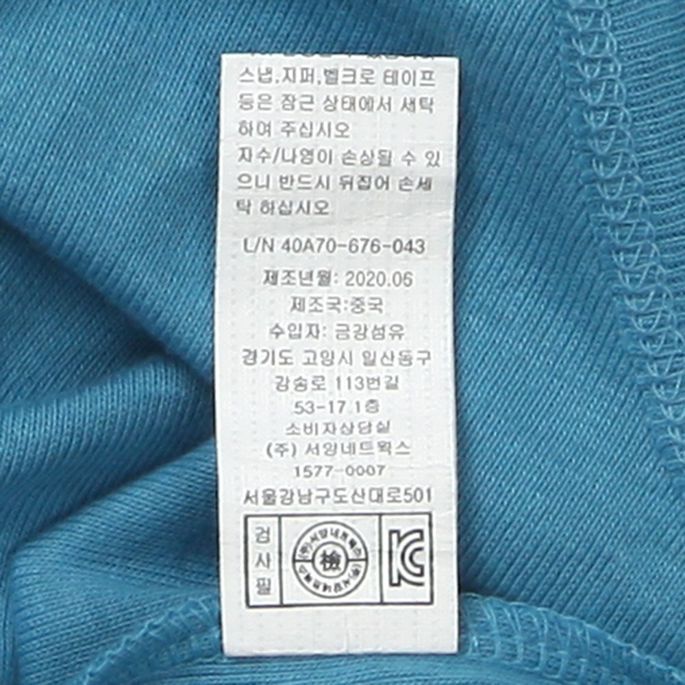 품질표시이미지2