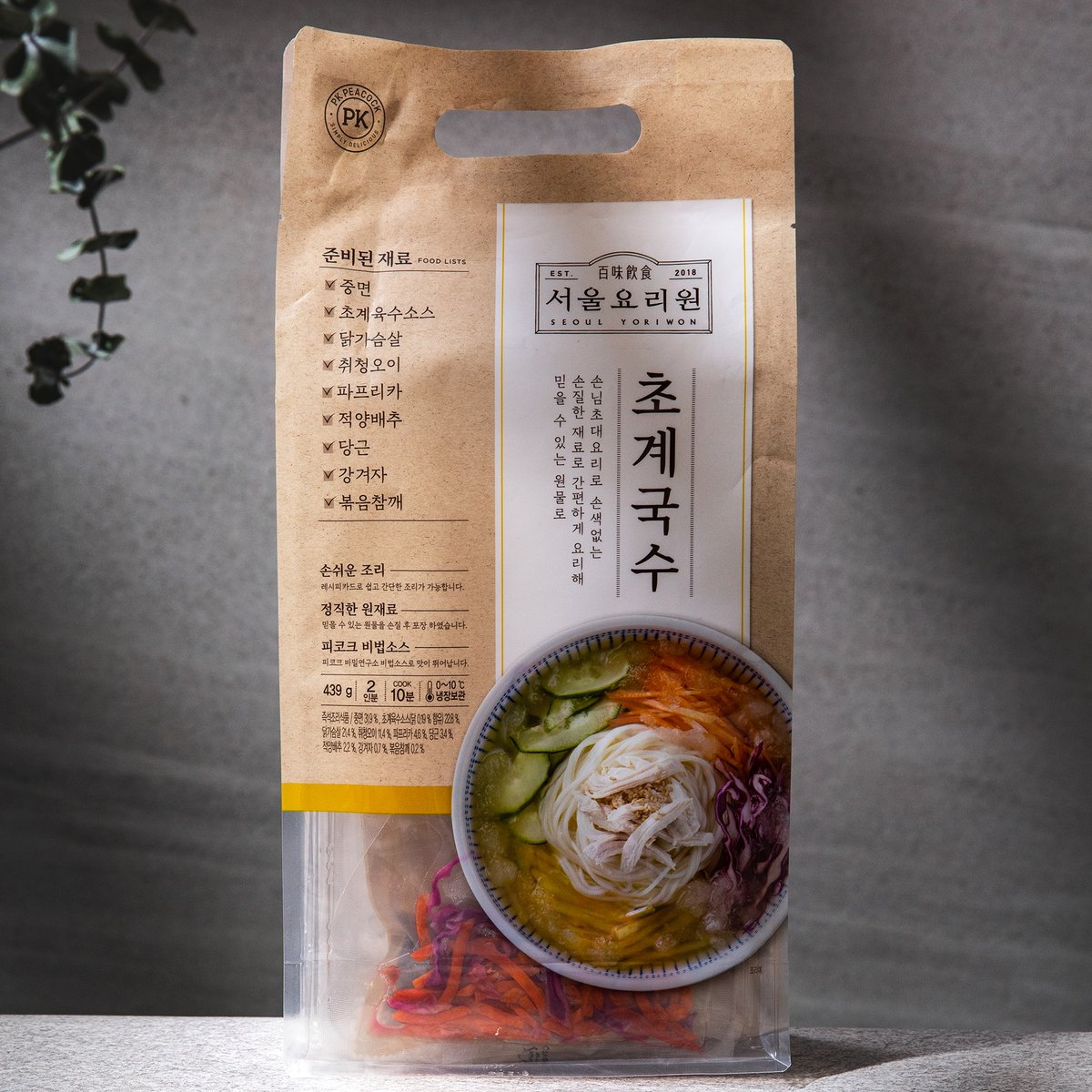 상품 이미지2