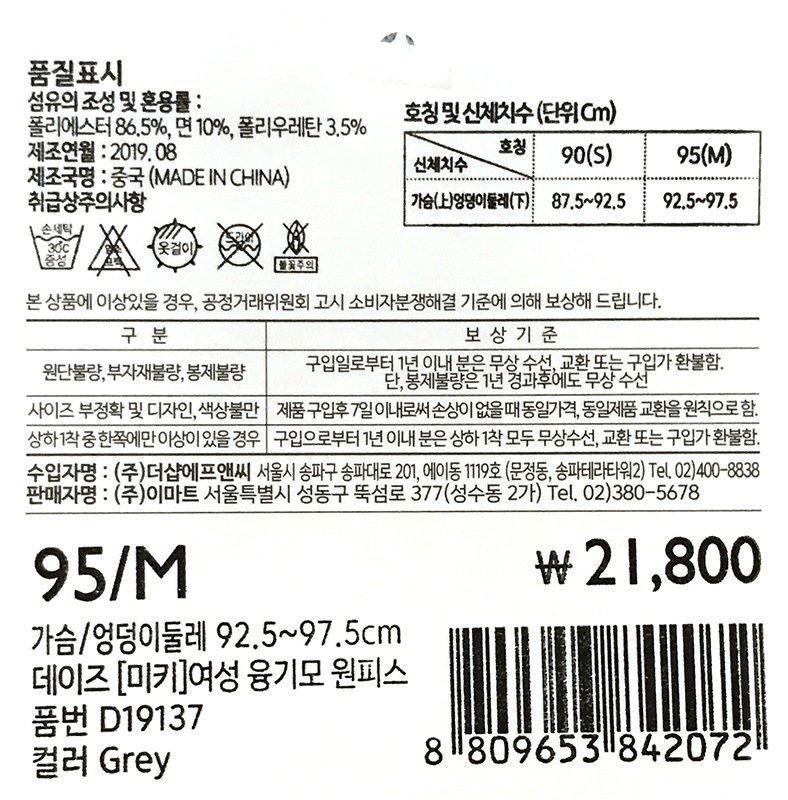 상품 이미지1