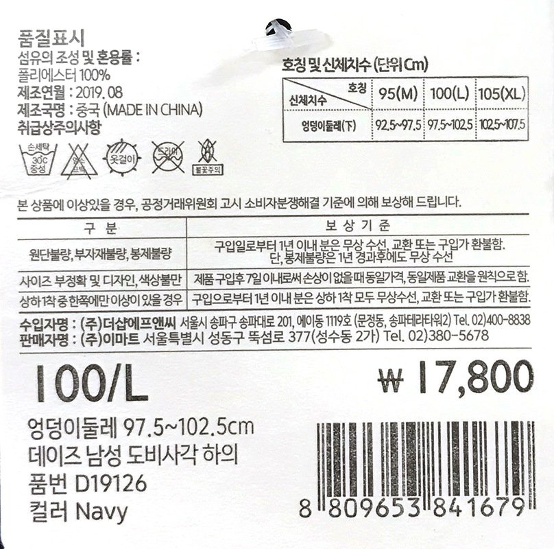 상품 이미지1