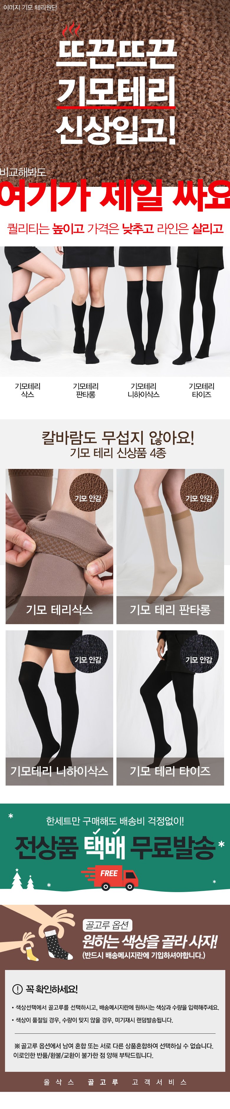 딜브랜드이미지