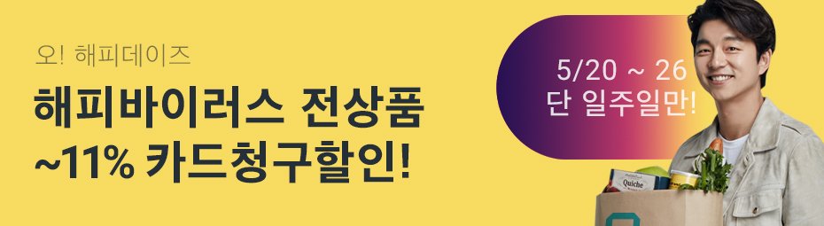 딜브랜드