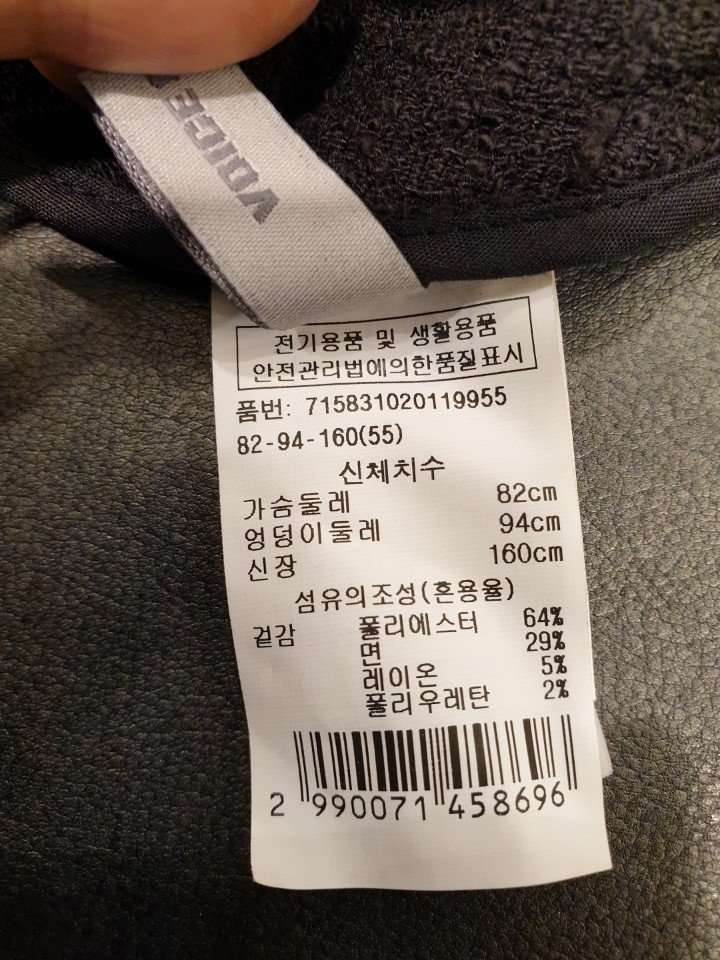 품질표시이미지2