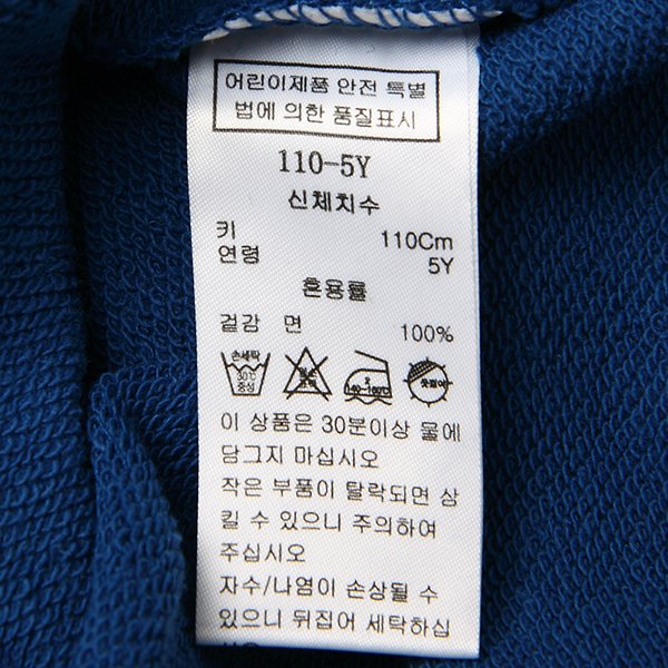 품질표시이미지1
