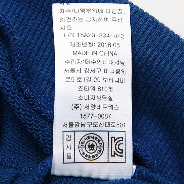 품질표시이미지2