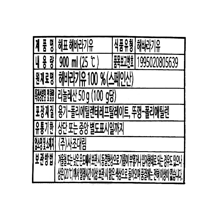 품질표시이미지1