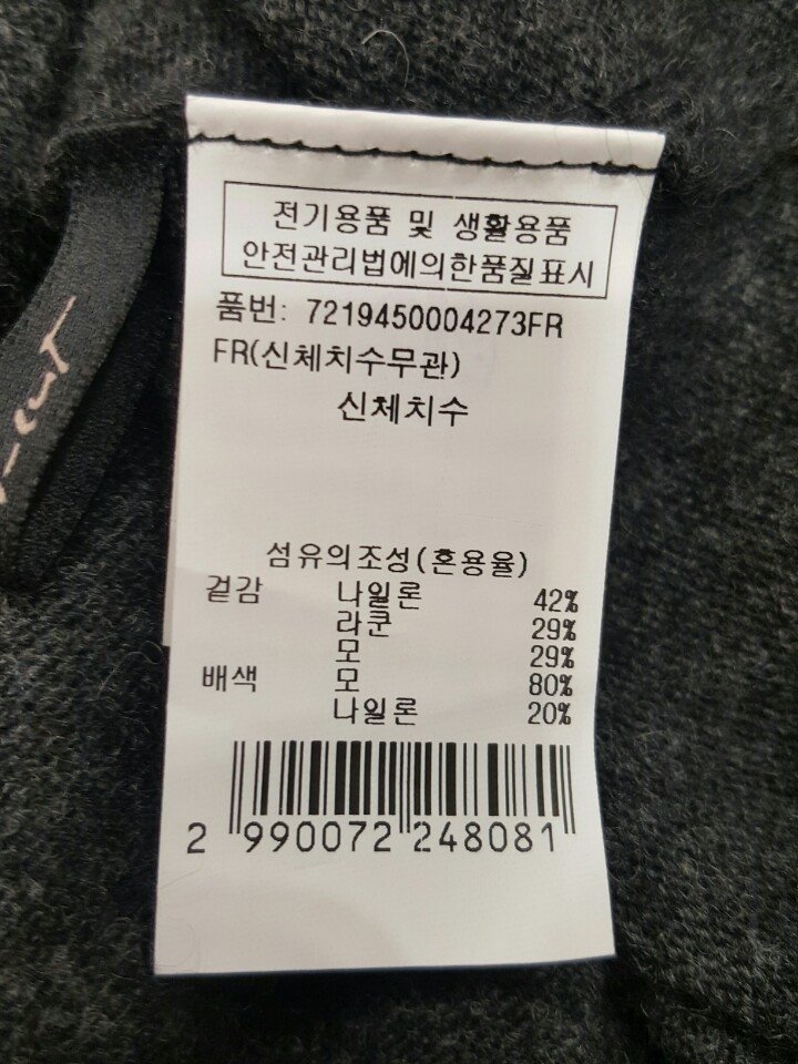 품질표시이미지1