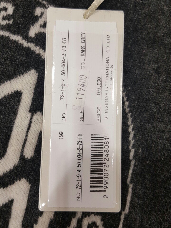 품질표시이미지2