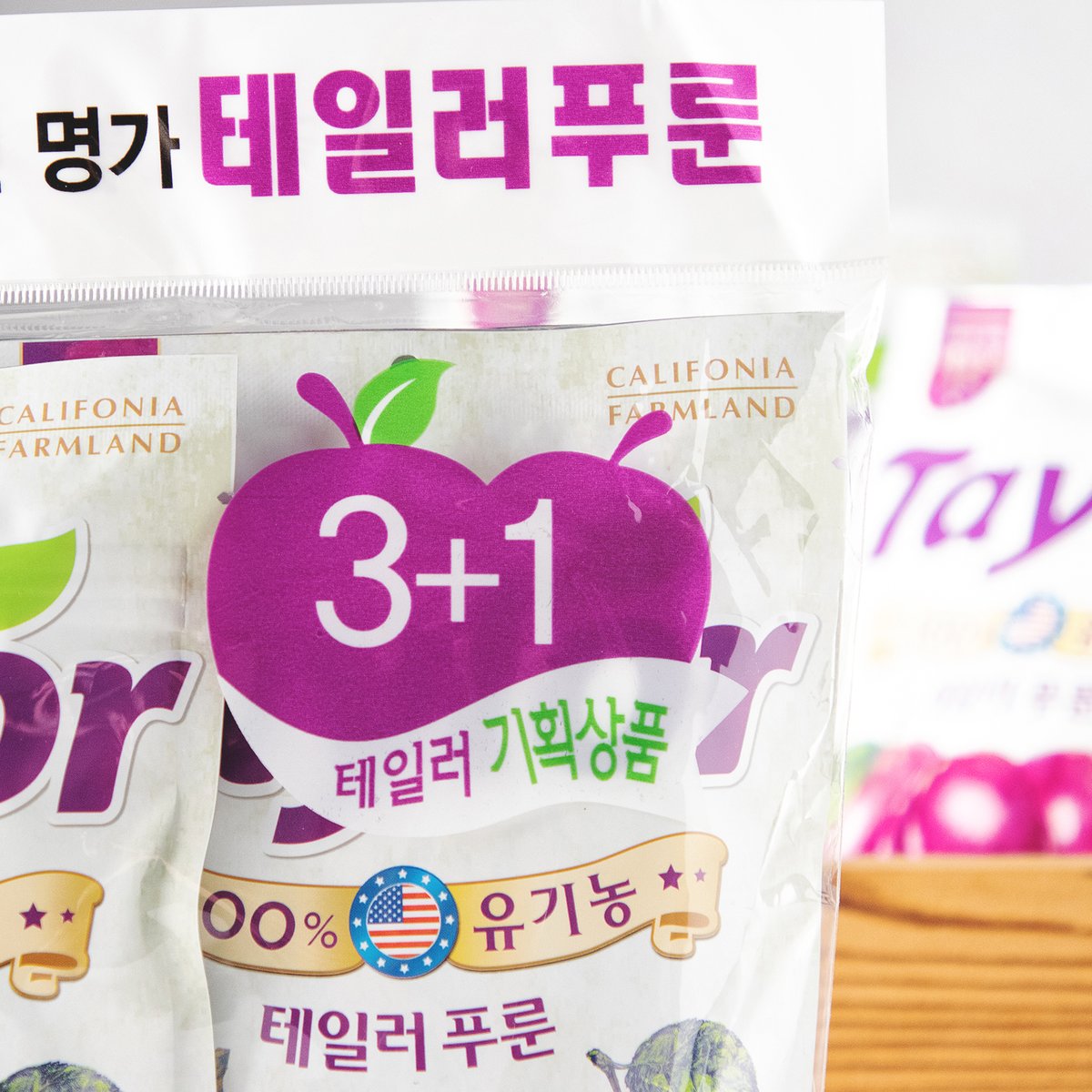 상품 이미지2