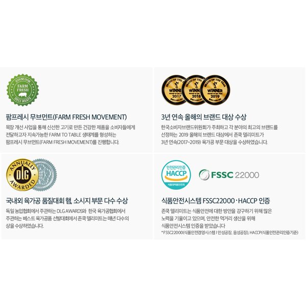 상품 이미지7