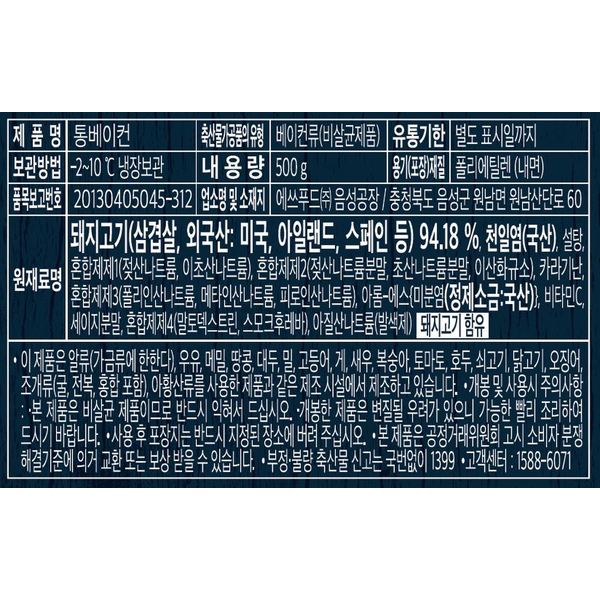 상품 이미지8