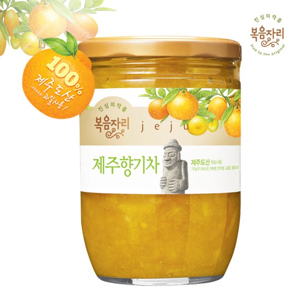 [복음자리] 제주향기차 610g  - 이마트몰, 당신과 가장 가까운 이마트 [복음자리] 제주향기차 610g 
