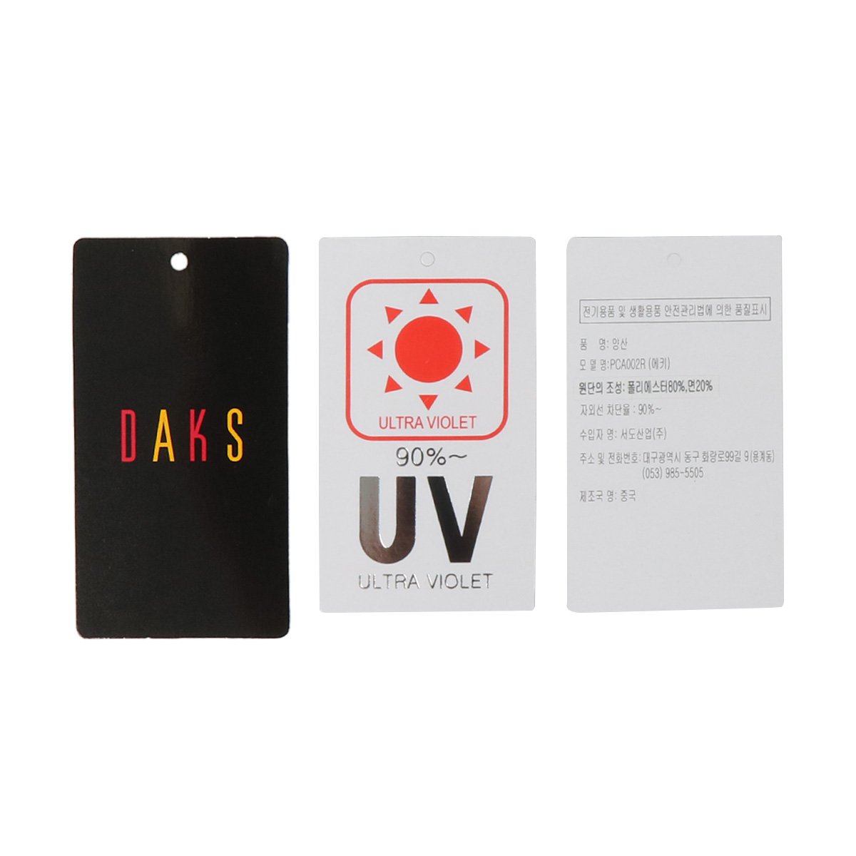 상품 이미지10