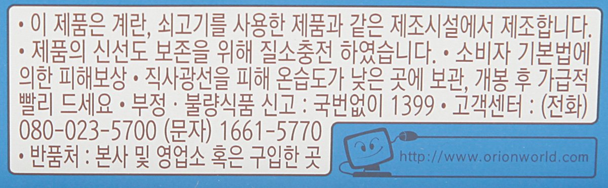 품질표시이미지3