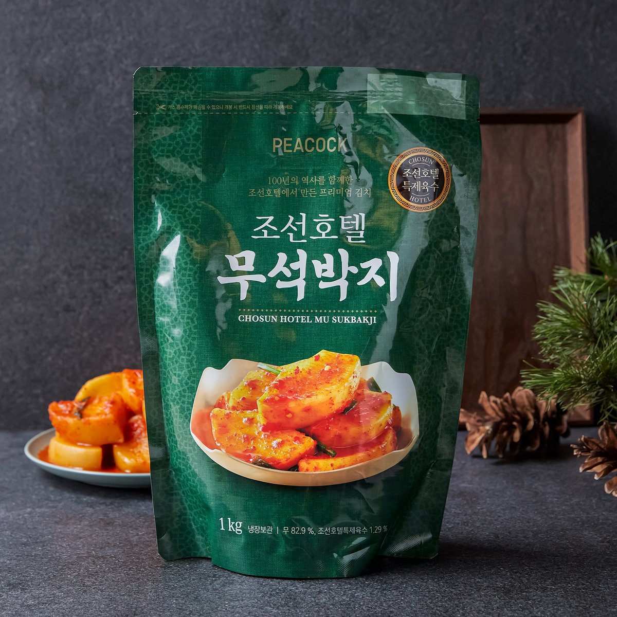 상품 이미지1