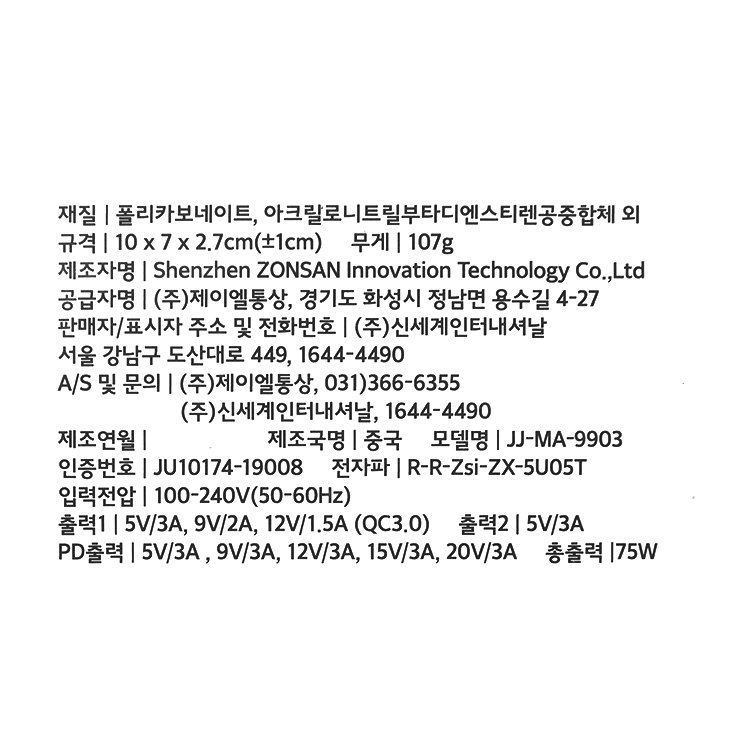 품질표시이미지1
