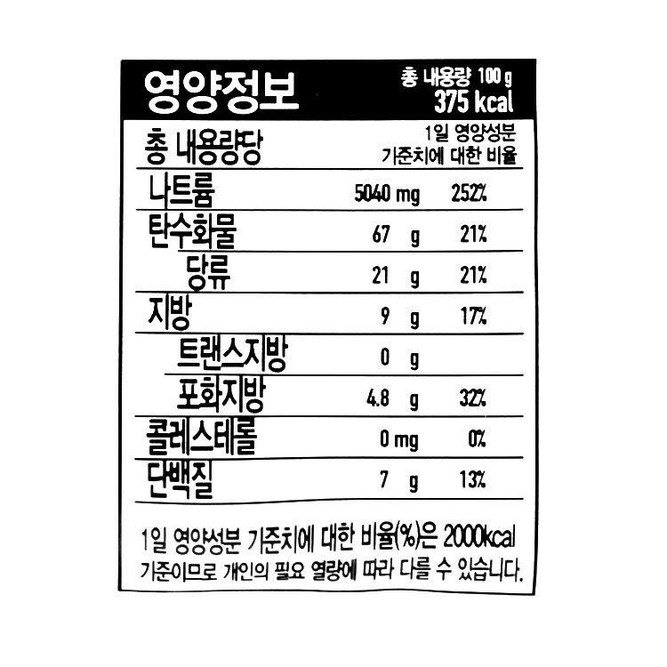 품질표시이미지2
