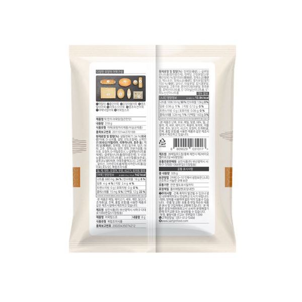 상품 이미지2