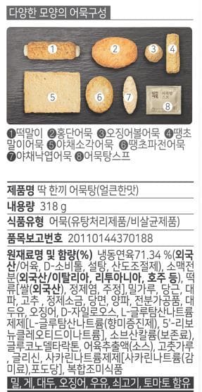 품질표시이미지2
