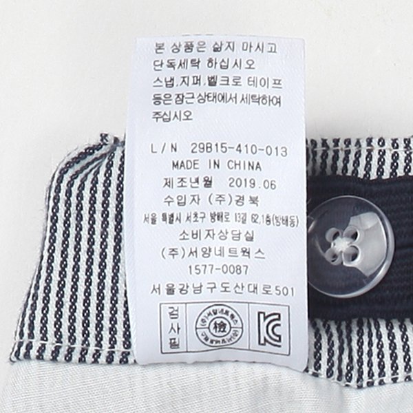 품질표시이미지2