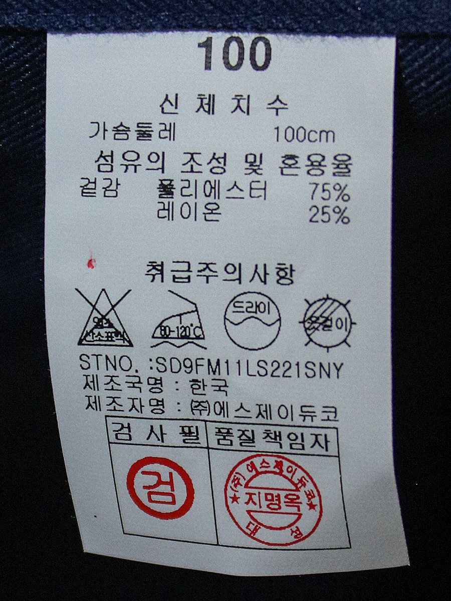 품질표시이미지1