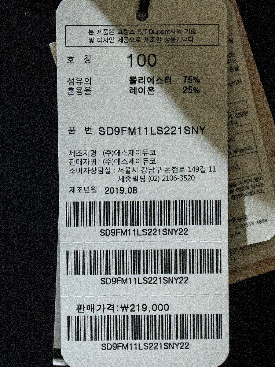 품질표시이미지2