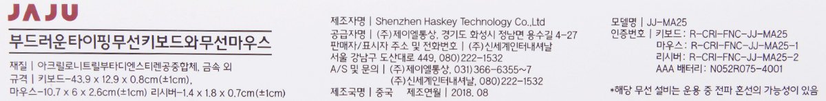 품질표시이미지1