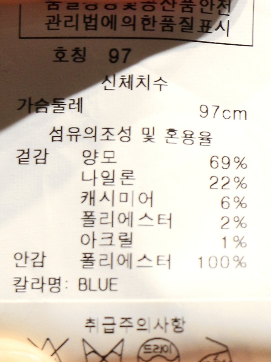 품질표시이미지1