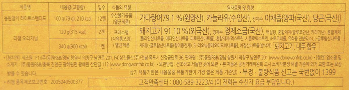 품질표시이미지1