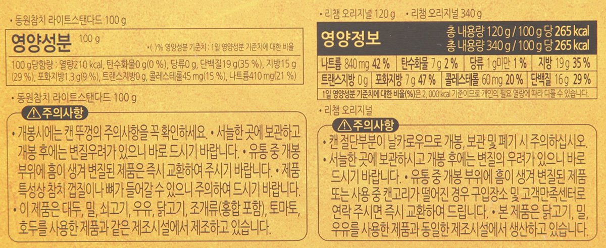 품질표시이미지2