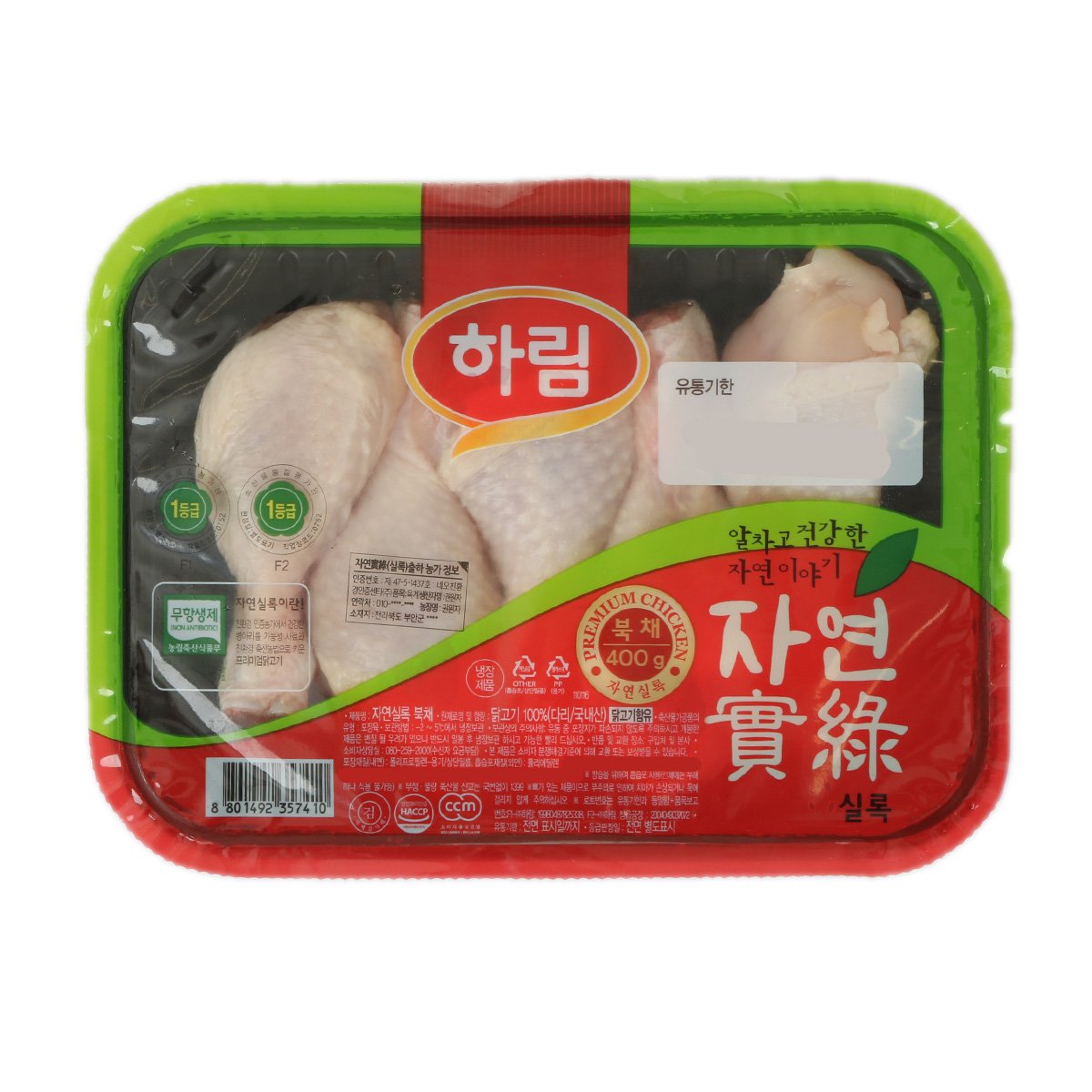 상품 이미지1