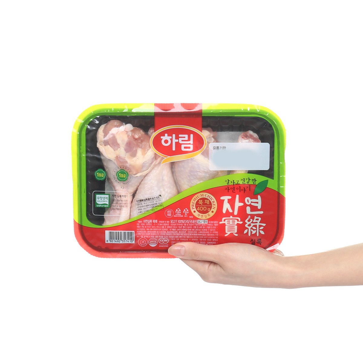 상품 이미지4