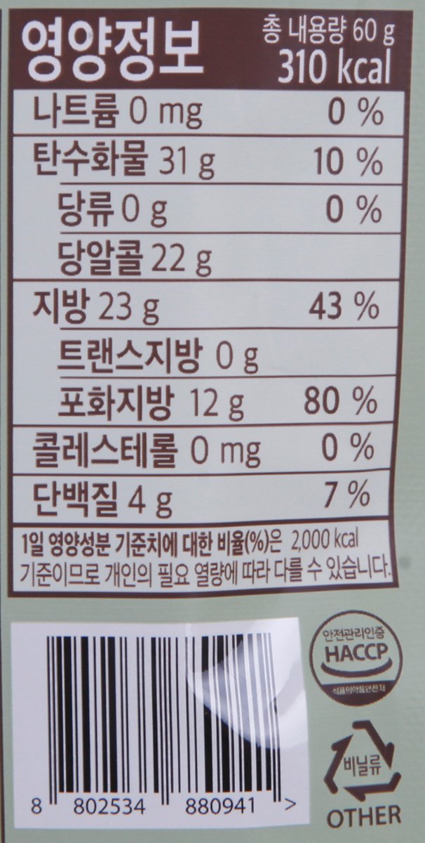품질표시이미지2