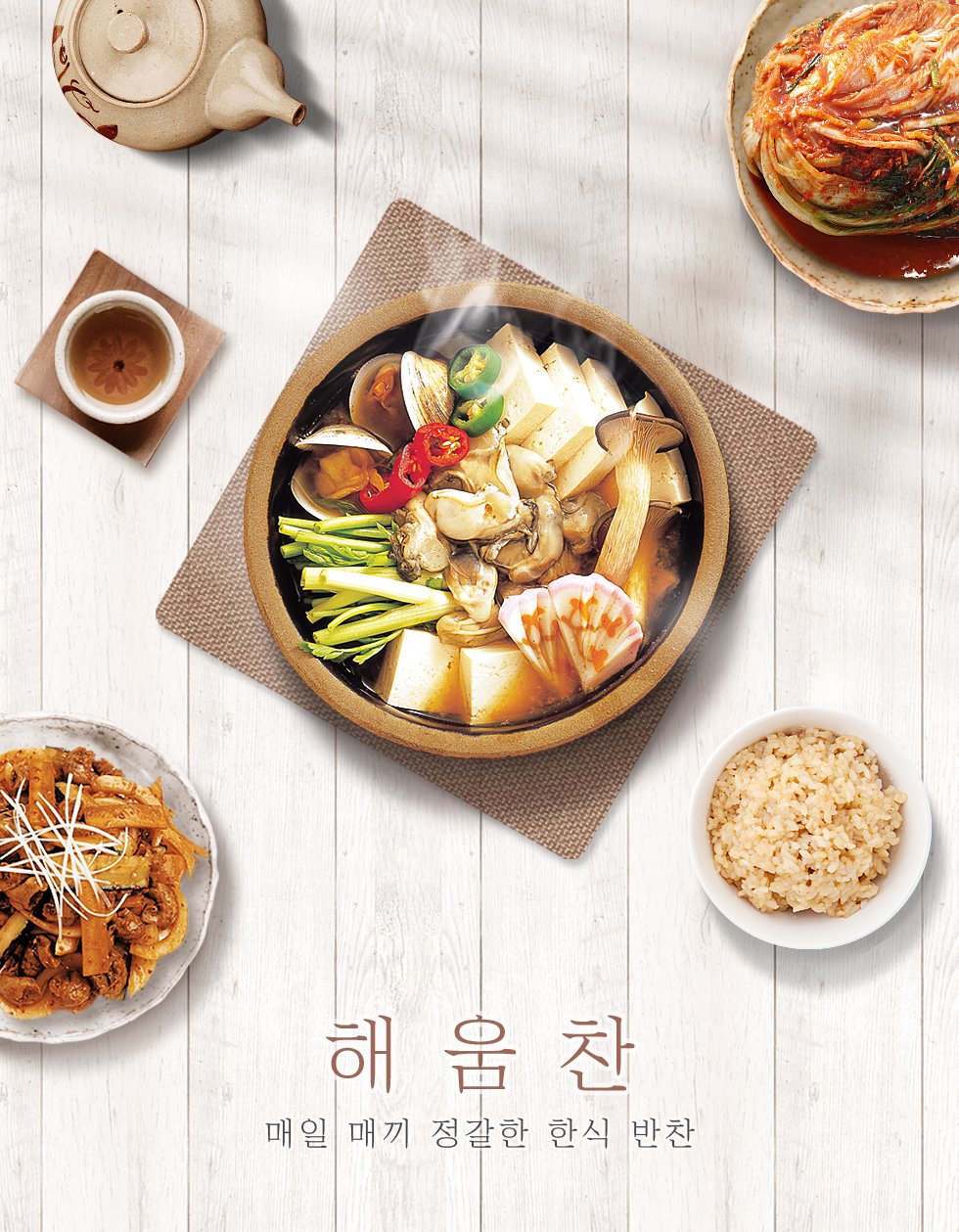 딜브랜드이미지