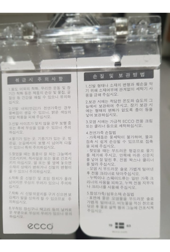 품질표시이미지3