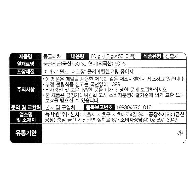 품질표시이미지1
