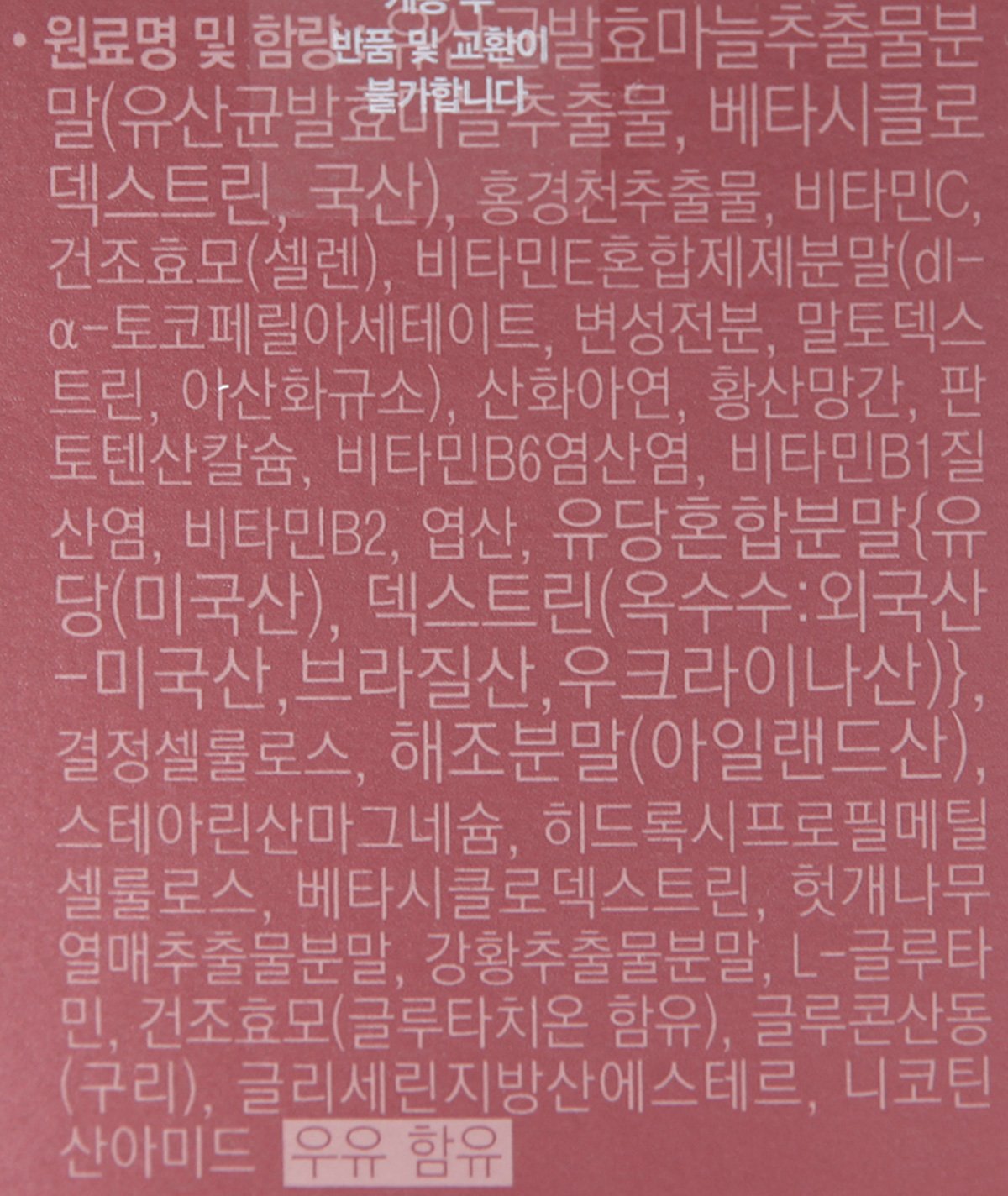 품질표시이미지1