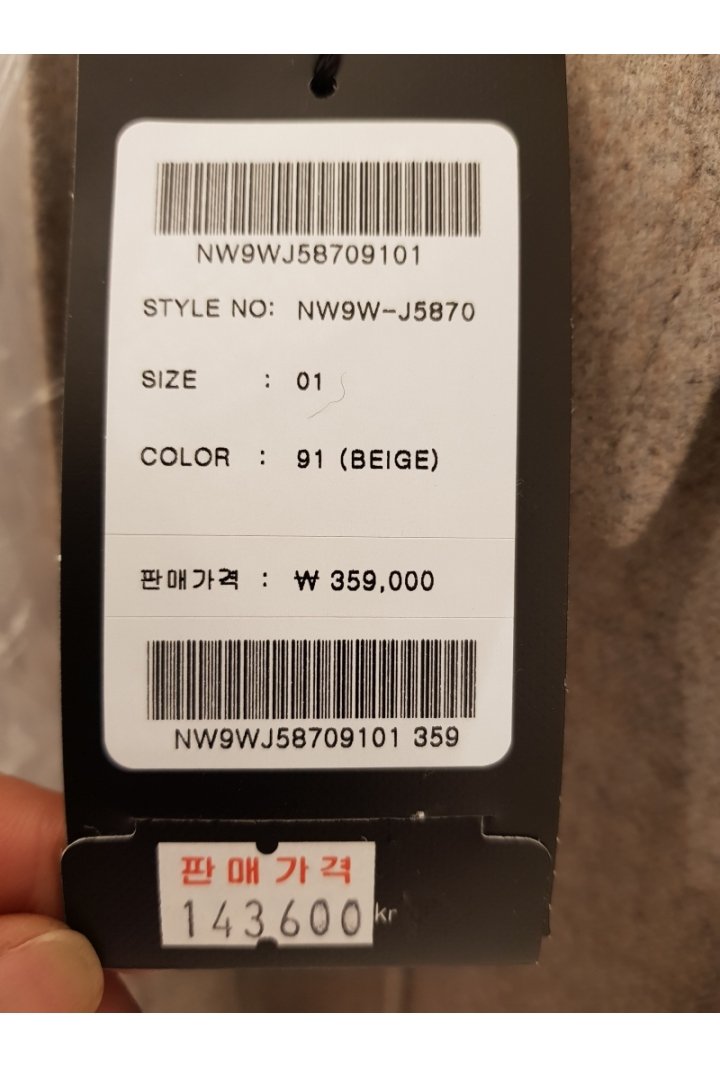 품질표시이미지1