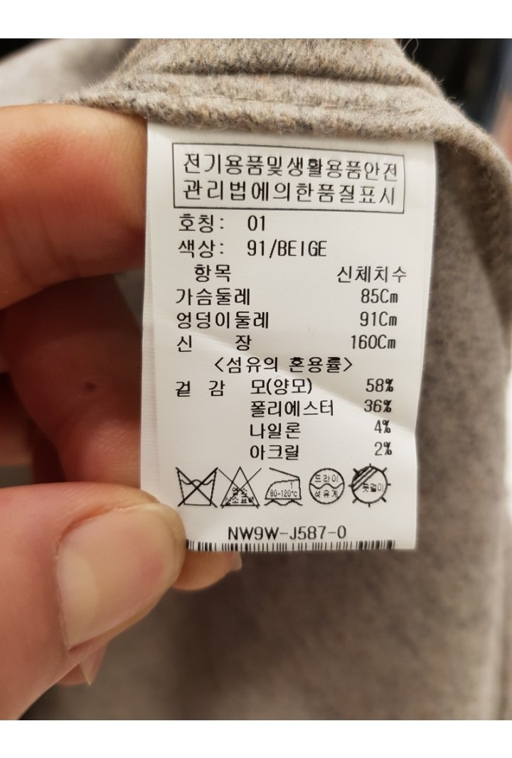 품질표시이미지2