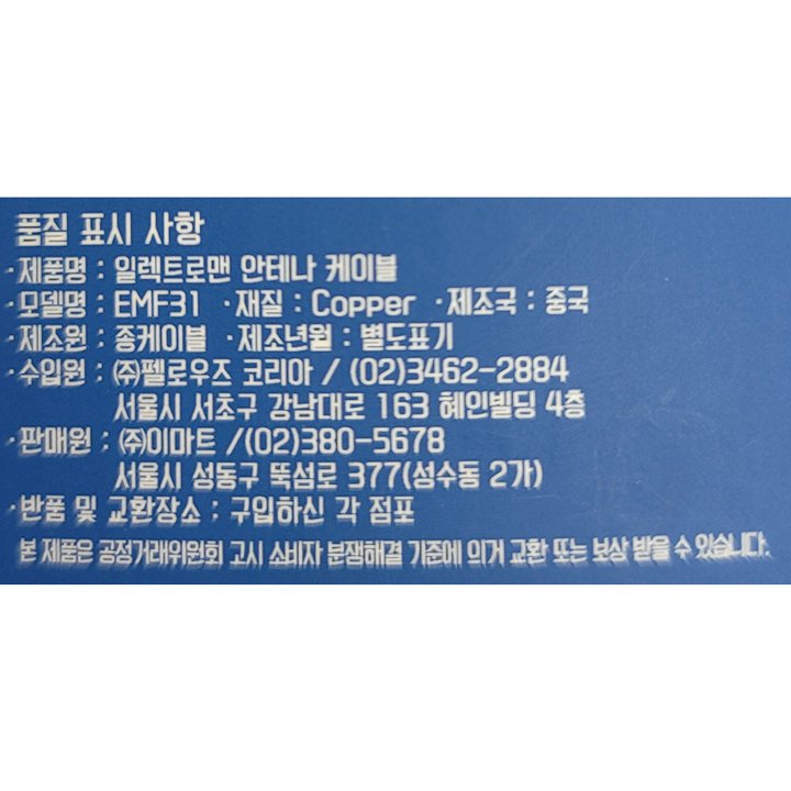 상품 이미지1